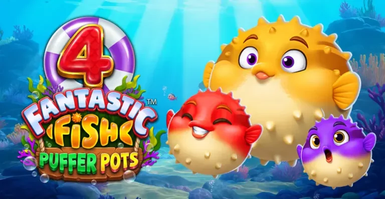 4 Fantastic Fish Puffer Pots